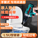 天焱大通通下水道疏通神器管道疏通機(jī)馬桶廁所堵塞疏通清油污鋰電鉆式15米