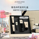 祖瑪瓏維他命E滋潤(rùn)禮盒(護(hù)手霜100ml+唇蜜15ml) 生日禮物 女生 禮盒