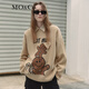 MO&Co.立體小帽姜餅人圖案慵懶風(fēng)寬松套頭毛衫外穿內搭摩安珂 奶咖色 S 160