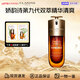 嬌韻詩(shī)（CLARINS）雙萃精華第九代雙萃精華輕盈版50/75/100ml 眼霜雙萃 護膚禮物 雙萃精華第九代50ml 清爽版