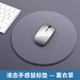 KPTE【全新液態(tài)硅膠手感】鼠標墊游戲防水 商務(wù)辦公電腦鼠標墊 桌面墊 硬款【圓形-薰衣草】PU皮革面料