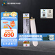 道爾頓（Doulton） DIP301/DCP203/DIP203濾芯套裝PF KDF M12道爾頓凈水器濾芯 法馳歐除垢器 去垢 2505型號