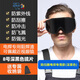 安爽利（ASL）護目鏡電焊眼鏡 防強光眼罩焊工墨鏡防塵防風(fēng)戶(hù)外騎行滑雪鏡 Y400 防強光電焊專(zhuān)用大眼罩（深色）【送收納袋】
