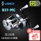 LOONGZE瀧澤b51mc微物鼓輪全金屬cnc路亞輪磁力版復古溪流漁輪 B51MC 槍色8速（送贈品） 左手型（龍澤漁輪）