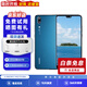 HUAWEI 華為P20/p20 Pro 安卓手機 4G全網(wǎng)通雙卡雙待智能二手手機 華為p20 寶石藍(lán) 6GB+64GB 95新