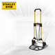 STANLEY拉貨車(chē)搬運折疊鐵制輕型手推車(chē)倉儲搬貨快遞小推車(chē)爬樓款帶繩