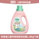 好爸爸（Kispa）兒童專(zhuān)用親膚洗衣露除菌除螨長(cháng)效抑菌高效溫和去污漬無(wú)刺激 兒童專(zhuān)用洗衣露1.38kg*1瓶