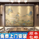 書(shū)房客廳沙發(fā)墻布千里江山圖墻紙國畫(huà)山水電視背景墻壁紙茶室壁布 18D立體絲綢布/平方