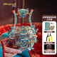 拼酷（piececool）點翠提籃+玻璃燈罩+輕便工具套裝十里紅妝3d拼圖七夕情人節(jié)禮物
