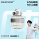 噸噸BOTTLED JOY酷cool噸噸桶大容量水杯子男女運動(dòng)水壺王一博塑料杯 灰調靈感【Tritan裝80℃】600ml