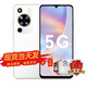 華為智選手機(jī)70M鴻蒙新品上市5G手機(jī)5000mAh超能續(xù)航24期【免息】暢享70M 大儲(chǔ)存Hi暢享系列 雪域白 8GB+256GB 標(biāo)配 贈(zèng)延保+碎屏保
