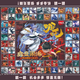 新年洞洞樂(lè) 110入洞洞盲盒玩具帶獎(jiǎng)兒童小學(xué)生戳戳樂(lè)學(xué)校動(dòng)動(dòng)樂(lè) 【110抽哪吒】軟膠水晶混合款 現(xiàn)貨速發(fā)