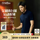 金利來【臺(tái)球運(yùn)動(dòng)系列】短袖polo衫男斯諾克桌球中八新款涼感速干T恤 翻領(lǐng)-藏青色95-STSH098B7303 L