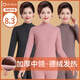 恒源祥媽媽德絨保暖內(nèi)衣女士加厚加絨發(fā)熱中領(lǐng)老年人秋衣秋褲套裝 升級中領(lǐng)【雙面磨絨】黑灰 165