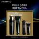 資生堂（SHISEIDO）時(shí)光琉璃潔面乳125ml+柔膚液170ml 護(hù)膚品禮盒 生日禮物送老婆