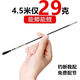 達(dá)瓦黃金甲鯽魚竿魚竿手竿十大品牌超輕超硬超細(xì)28高碳素19調(diào)微物釣魚竿全套 2.7m 37調(diào) 4H【輕量手感】雙竿稍+禮包