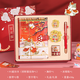 御貓宮中游手賬本禮盒套裝中國風(fēng)復古典彩頁(yè)筆記本子故宮文創(chuàng  )禮品貓咪創(chuàng  )意生日禮物精美實(shí)用伴手禮送老師同學(xué) 細雪（本+徽章+冰箱貼+膠帶）+紅星星筆 貓盒