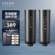 COLMO 净水器滤芯 适配CWRC-B137/B139/B143/B159净水器 PR+CB滤芯套装【建议更换周期一年】