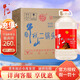 牛欄山二鍋頭 大桶裝 酒水5000ml（5L）五升桶泡藥酒 清香風(fēng)格高度酒 56%vol 5L 4桶 整箱裝