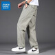 真維斯（Jeanswest）休閑褲男士夏季薄款2025新款寬松闊腿潮流運(yùn)動(dòng)美式純棉長(zhǎng)褲子男 淺灰【夏款】 XL