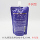 歐珀萊時(shí)光鎖膠原緊致水乳女士護(hù)膚品套裝替換裝水乳套裝 滋潤(rùn)補(bǔ)水保濕 淡化細(xì)紋 提拉塑顏 緩解干燥 替換裝乳130ML04豐潤(rùn)型 【干燥肌膚】