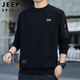 JEEP SPIRIT吉普衛衣男士春秋季男裝長(cháng)袖t恤男寬松韓版潮流上衣外套 黑色 3XL