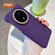 XFMF鏤空按鍵適用華為mate70pro手機殼mate60硅膠半包mate70純色mate40pro簡約mate60pro軟糯mt50防摔 【暗紫色】半包硅膠 華為Mate70Pro【通用Mate7