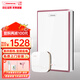 奧特朗（otlan）即熱式電熱水器家用恒溫+小廚寶套餐套裝DSF8316+S13H-Z55A 70A_需4平方專線