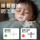cadyking安撫奶嘴3-6個(gè)月一歲以上防脹氣新生嬰兒寶寶安睡 扁(3月+)