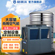 格瑞沃【免費(fèi)上門(mén)安裝】大容量工地大型商用空氣能熱水器廠家一體機(jī)熱泵分體式宿舍酒店民宿工廠淋浴洗澡 【更多規(guī)格聯(lián)系客服】20匹以上 南方機(jī)(-10℃以上使用)
