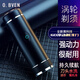 O.BVEN 【剃須刀+鼻毛頭】 便攜式電動剃須刀充電男士刮胡刀USB車載旋轉(zhuǎn)式胡須刀單頭學生送禮品男友父親 黑色單剃須刀