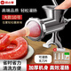 味之享灌香腸器家用香腸機灌腸機手動絞肉神器腸衣工具裝做罐臘腸的機器 10號款【灌腸無刀片】+大包腸衣