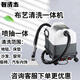 智清杰 布藝清潔機地毯沙發(fā)蒸汽清洗機窗簾床墊多功能清洗設備家用保潔公司抽噴一體機軟裝清洗機 EB-9（冷水款）