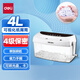 得力（deli）9935手搖碎紙機小型家用迷你粉碎機 手動(dòng)碎紙單次1張 4級保密可碎信用卡 4L容量