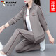 啄木鳥(niǎo)運(yùn)動(dòng)服套裝女士春秋2025新款時(shí)尚洋氣裝女式休閑三件套 焦糖色(外套+T恤+長(zhǎng)褲) 2XL (125-140斤)