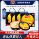 丹麥藍罐（Kjeldsens）黃油曲奇餅禮盒裝 休閑零食下午茶點心節(jié)日送禮新年禮盒 禮盒裝908g*2盒（贈禮袋）