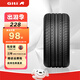 佳通輪胎（Giti）汽車輪胎靜音舒適 205/55R16適配寶來速騰馬自達朗逸標(biāo)志308 228
