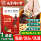 南京同仁堂產(chǎn)后月子泡腳藥包產(chǎn)婦坐月子艾草包艾葉生姜發(fā)汗足浴調(diào)理專用中藥 【1盒體驗裝】產(chǎn)后月子專用