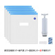 KINGROON啟龐3D打印耗材真空密封袋 3D打印耗材材料PLA+ PETG ABS 尼龍?zhí)祭w抽氣 5個袋子+1個抽氣泵+2個封口夾 送5袋干燥劑