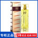 貝麗絲1997女士淡香水持久留香清新自然學(xué)生職場女性白領(lǐng)生日禮物專柜 貝麗絲香水 50ml