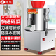 煜燦 碎菜機商用切菜機電動絞菜機養(yǎng)殖喂雞包子店餃子店用菜餡機打菜機多功能剁菜機剎菜機碎肉機 320型顆粒4葉1000W（包子餃子可控粗細(xì)）
