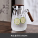 青蘋(píng)果高顏值冷水壺玻璃耐高溫大容量涼白開(kāi)水壺涼水杯透明冷泡壺涼茶壺 胡桃木把南瓜壺1600ML胡桃木蓋