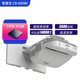 Epson愛普生投影儀二手家用全高清 商用辦公會(huì)議投影機(jī)激光電視長(zhǎng)焦超短焦便攜1080P家庭影院4K 95新 CB-685WI【3500流明 高清超短焦
