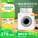 喵喵機家用錯題打印機P3S高清灰階寬幅3寸作業(yè)幫錯題整理免抄學(xué)生迷你便攜照片熱敏打印機可粘貼P3升級版 P3S標配（機器+曬單9卷不干膠紙+硅膠套+布袋）