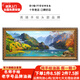 帝旗手繪油畫(huà)天鵝湖風(fēng)景油畫(huà)大氣客廳墻壁畫(huà)沙發(fā)背景墻裝飾畫(huà)山水掛畫(huà) 5140金實(shí)木框 160X80 現貨，三人位沙發(fā)適用