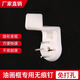 維佳框業(yè)WIKEA油畫(huà)框?qū)Ｓ肸型無(wú)痕釘隱形掛鉤掛畫(huà)神器免打孔裝飾畫(huà)掛墻相框釘鉤 10個(gè)裝