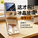 如麟【冰晶散熱】紅米K70至尊版手機殼redmi k70ultra保護套新款超薄玻璃全包鏡頭防摔簡約保護殼男女 紅米K70至尊版【鈦原色】冰晶玻璃丨頂配散熱