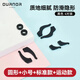 歐拿眼鏡防滑耳套耳勾鏡腿固定耳后運(yùn)動(dòng)防掉落可調(diào)節(jié)眼鏡繩眼鏡配件