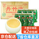 健美樂(lè )廣西浦北特產(chǎn)丹竹液245ml*6瓶整箱 竹子飲料單淡無(wú)竹葉鮮竹子汁水