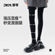JKN壓力瘦腿襪女春夏【強(qiáng)壓顯瘦】加厚連褲襪不掉檔黑色打底褲襪